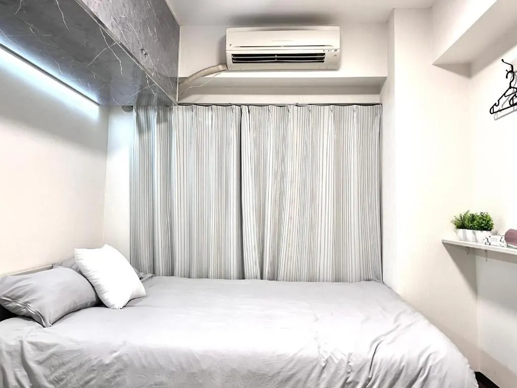 Homestay Ikebukuro Sugamo 駅近 A4 Apartment Tokyo