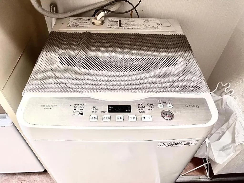 Homestay Ikebukuro Sugamo 駅近 A4 Apartment Tokyo Japan